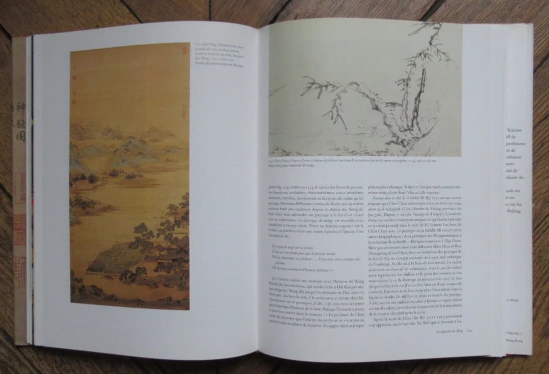 Trois Mille Ans de Peinture Chinoise - Image 8