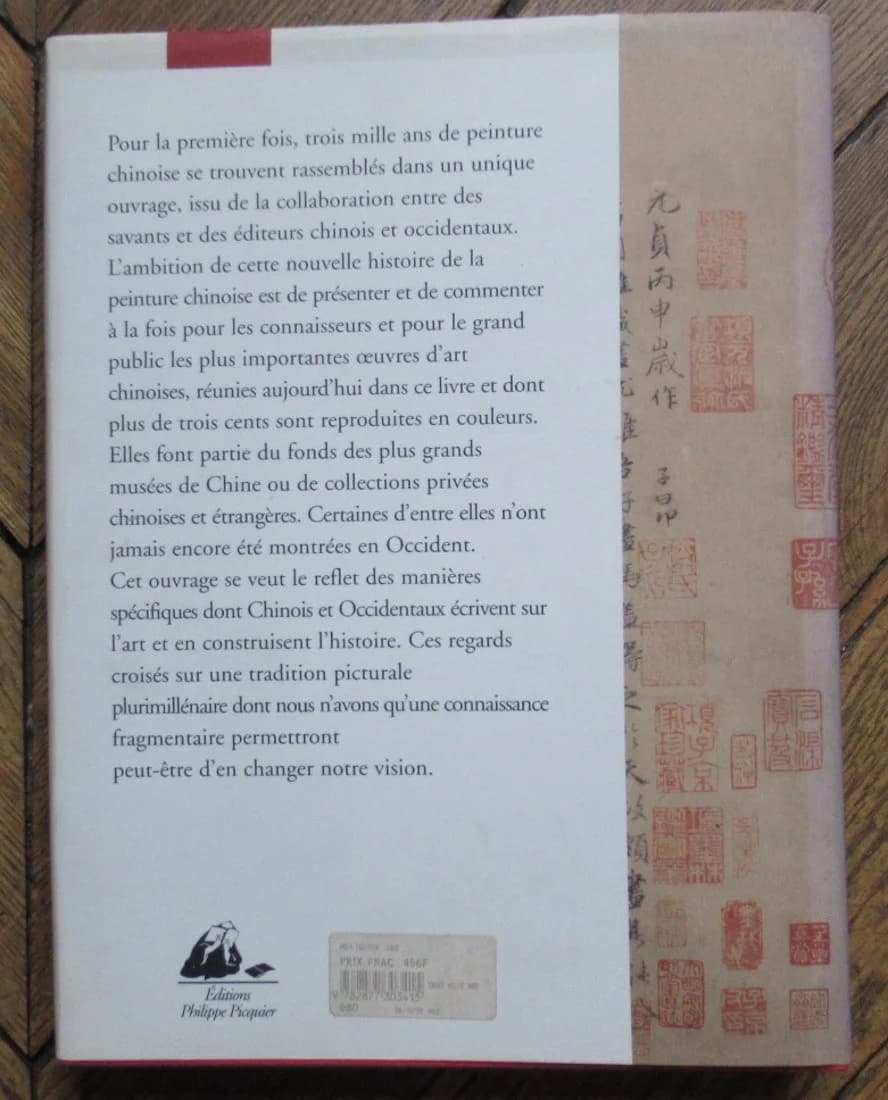 Trois Mille Ans de Peinture Chinoise - Image 10