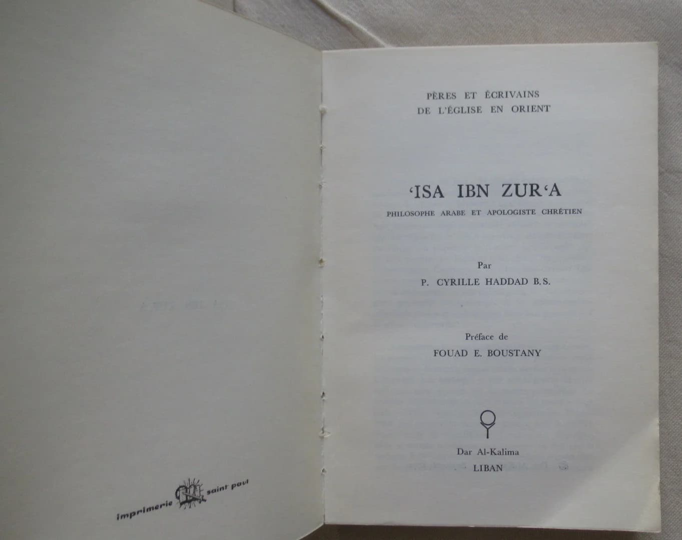 'Isa Ibn Zur'a Philosophe Arabe et Apologiste Chrétien - Image 3