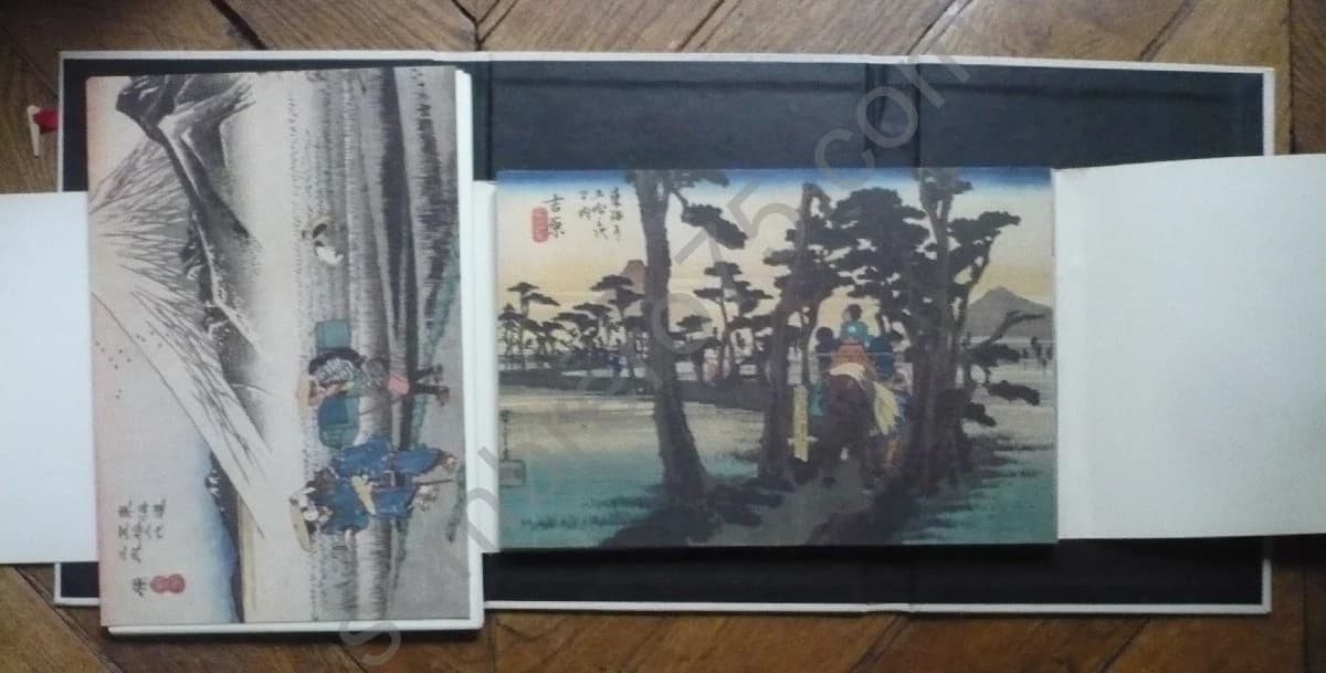 Tôkaidô Introduction et Commentaires de Serge Elisseeff - Image 4