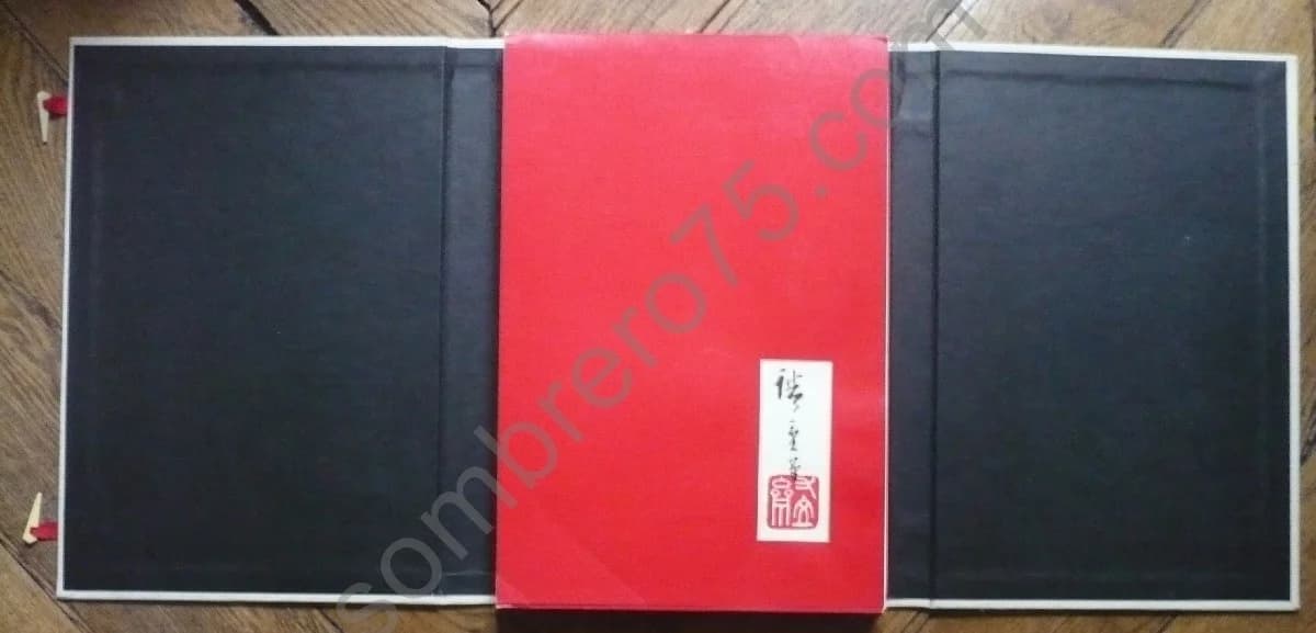 Tôkaidô Introduction et Commentaires de Serge Elisseeff - Image 5