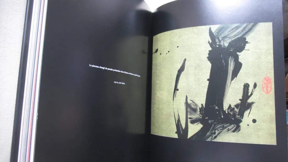 L'Unique Trait de Pinceau - Calligraphie, Peinture et Pensée Chinoise - Image 8