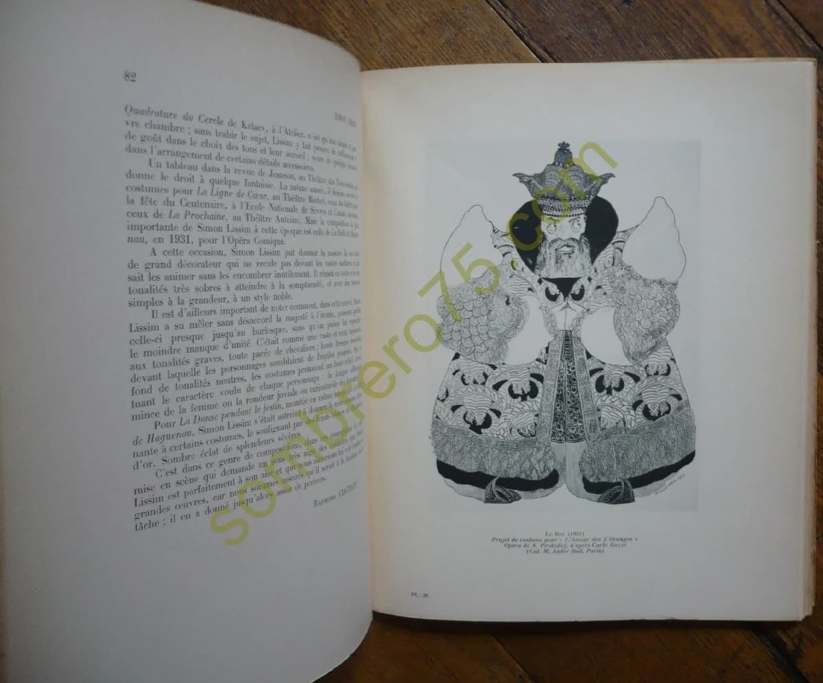 Simon LISSIM - Image 6