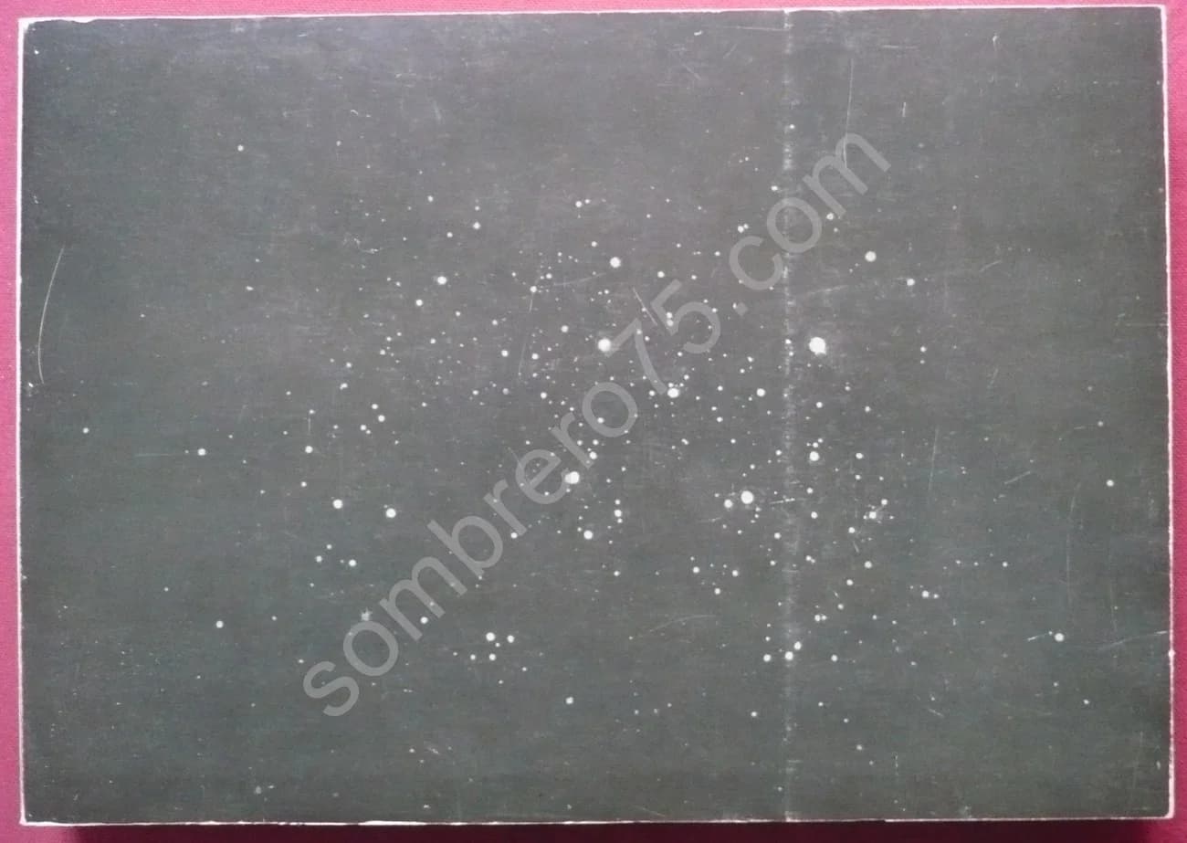 On ne Regarde pas la Lune, mais le doigt qui montre la lune. Warwara De La Vaissiere