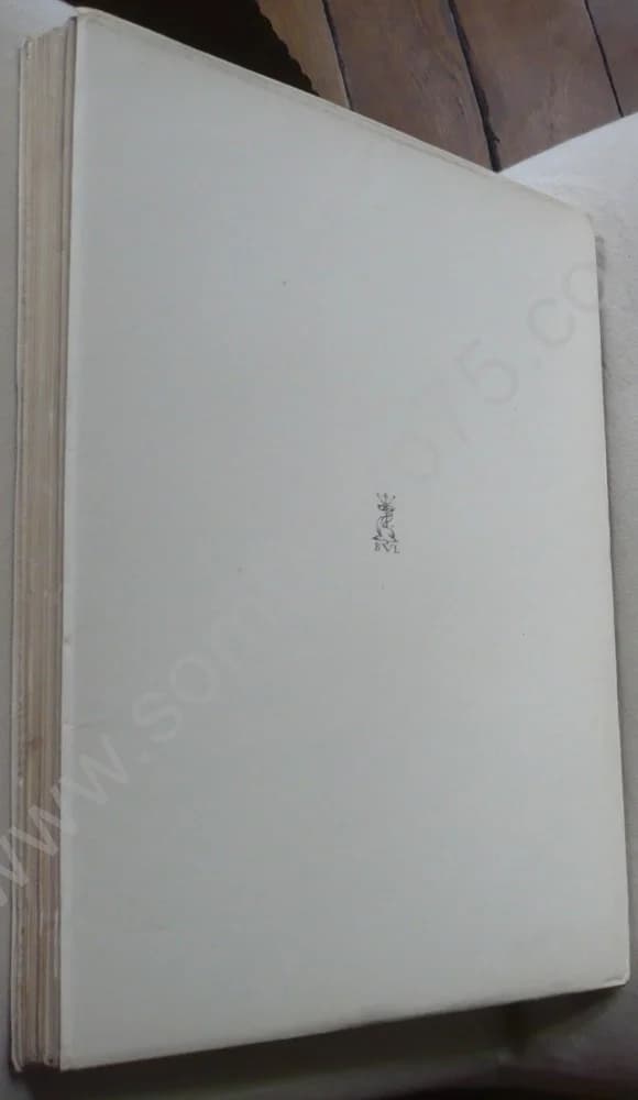 Une Capitale de l'Indiennage: Nantes - Image 3