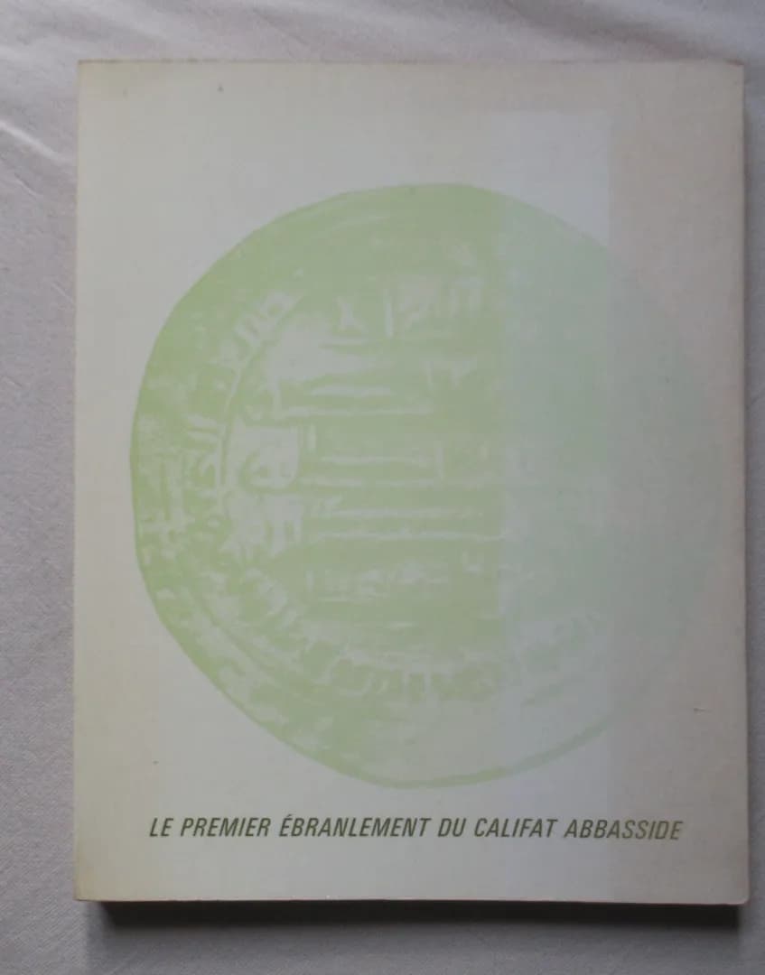 La Révolte des Esclaves en Iraq au IIIe / IXe Siècle. Alexandre POPOVIC - Image 9