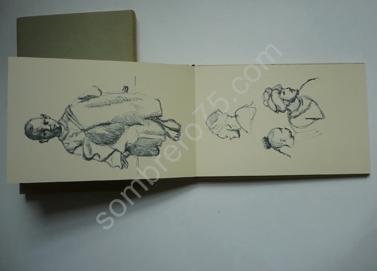 Carnet du Maroc -. Dessin Signé par l'Auteur - Exemplaire Numéroté - Image 8