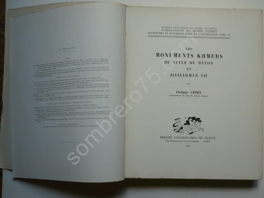 Les Monuments Khmers du Style du Bayon et Jayavarman VII - Image 2