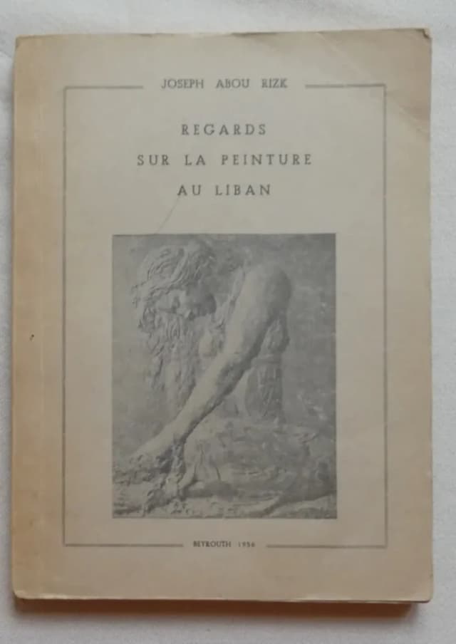 Couverture de Regards sur la Peinture au Liban. 1956