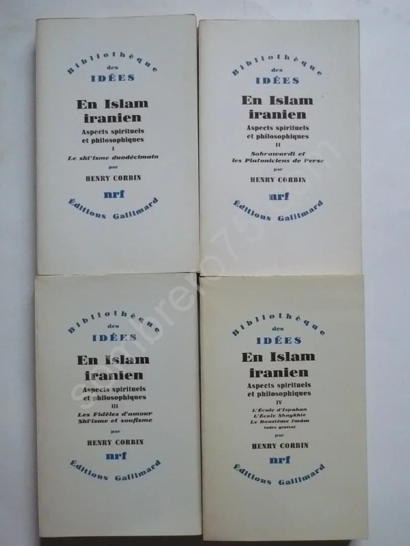 En Islam Iranien. 4 Volumes. H CORBIN - Image 2