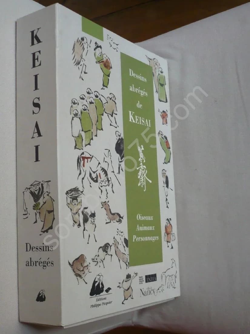 Dessins Abrégés de Keisai : Oiseaux Animaux et Personnages. Estelle Leggeri Bauer - Image 2