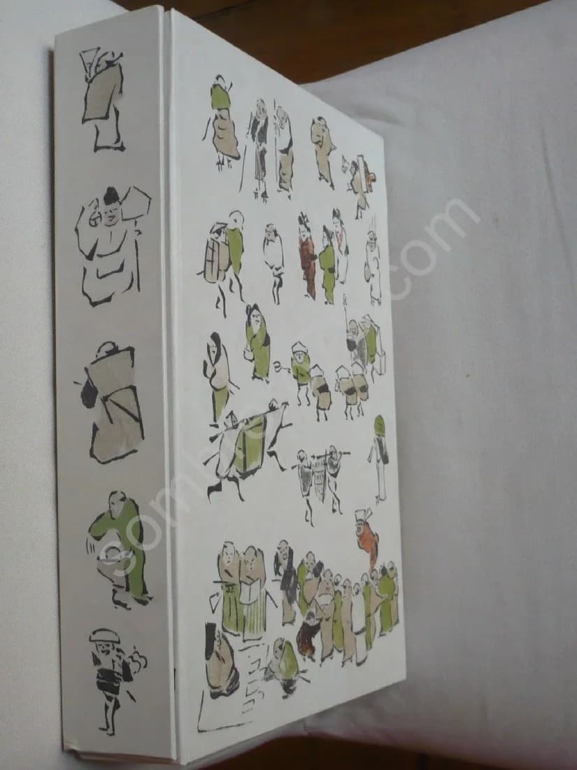 Dessins Abrégés de Keisai : Oiseaux Animaux et Personnages. Estelle Leggeri Bauer - Image 3