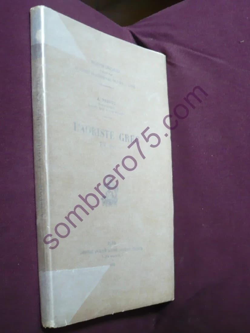 L'aoriste Grec en -Θην - Image 2