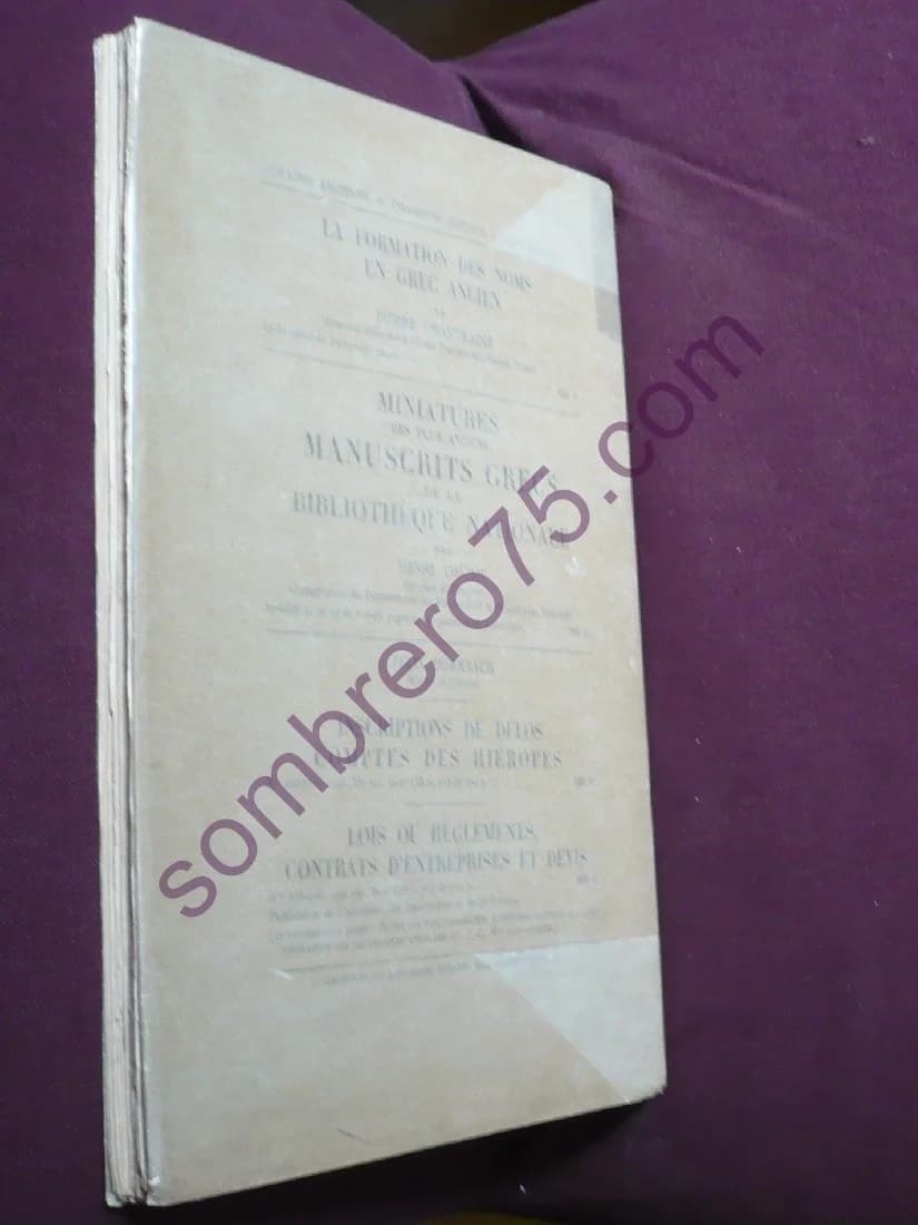 L'aoriste Grec en -Θην - Image 3