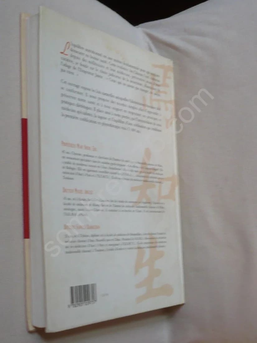 Savoir Manger pour Savoir Vivre. Mian Sheng Zhu Michel Angles - Image 3