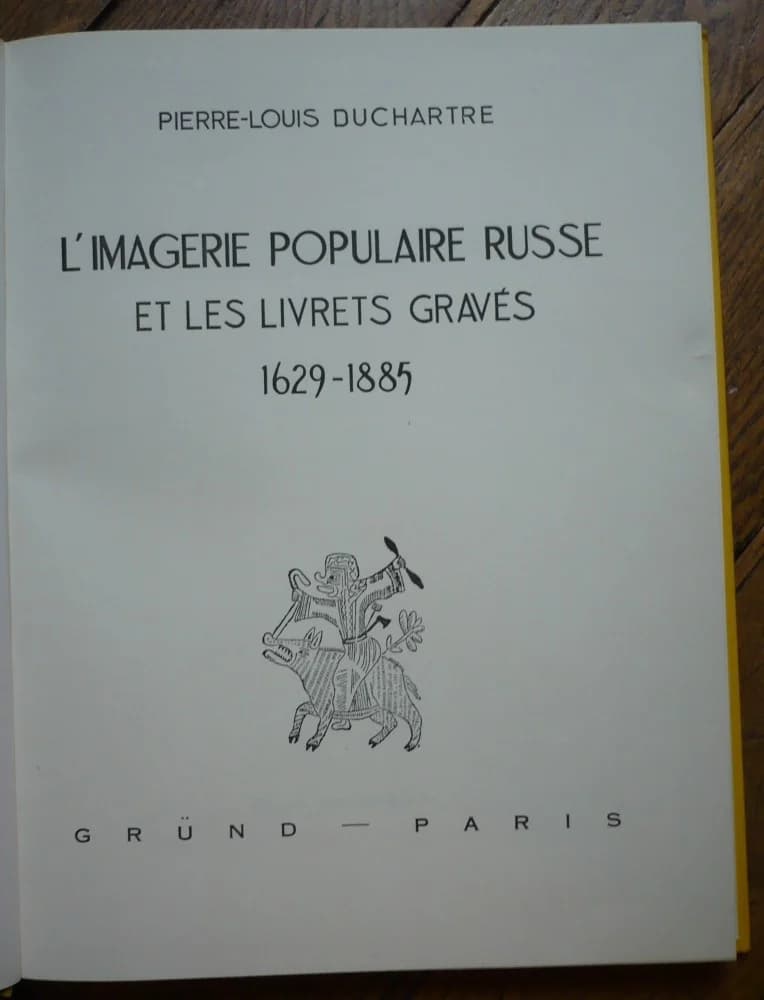 L'Imagerie Populaire Russe 1629-1885 - Image 3