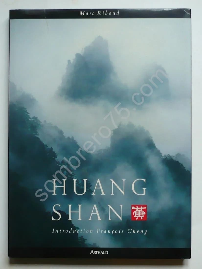 Huang Shan - Marc Riboud