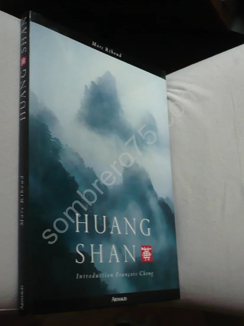 Huang Shan - Marc Riboud - Image 2