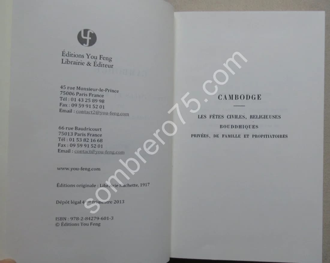 Cambodge - Fêtes Civiles et Religieuses - Adhémard LECLERE - Image 4