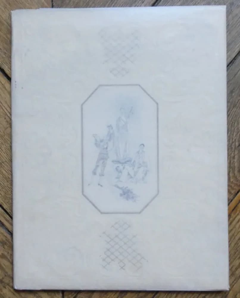 Les Enfants du Paradis. 1945. Marcel CARNE. Signature J. L. BARRAUT Pathé Cinéma