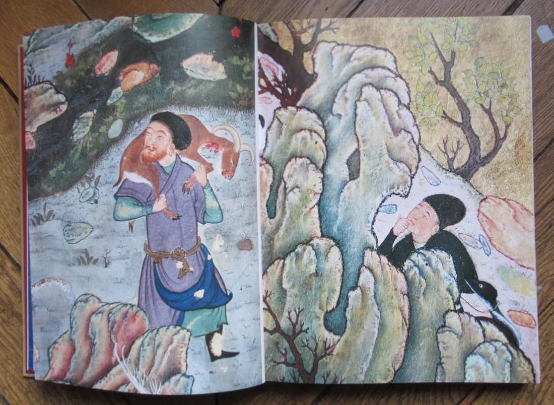  Orient Mille ans de poésie et de peinture. Diane de Seillers  - Image 8