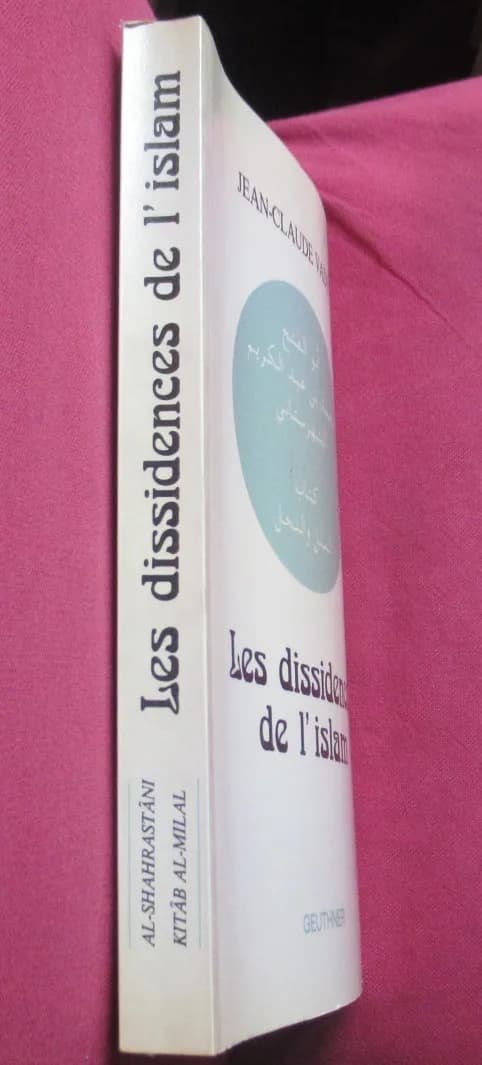 Les Dissidences de l'Islam. J Cl VADET - Image 2