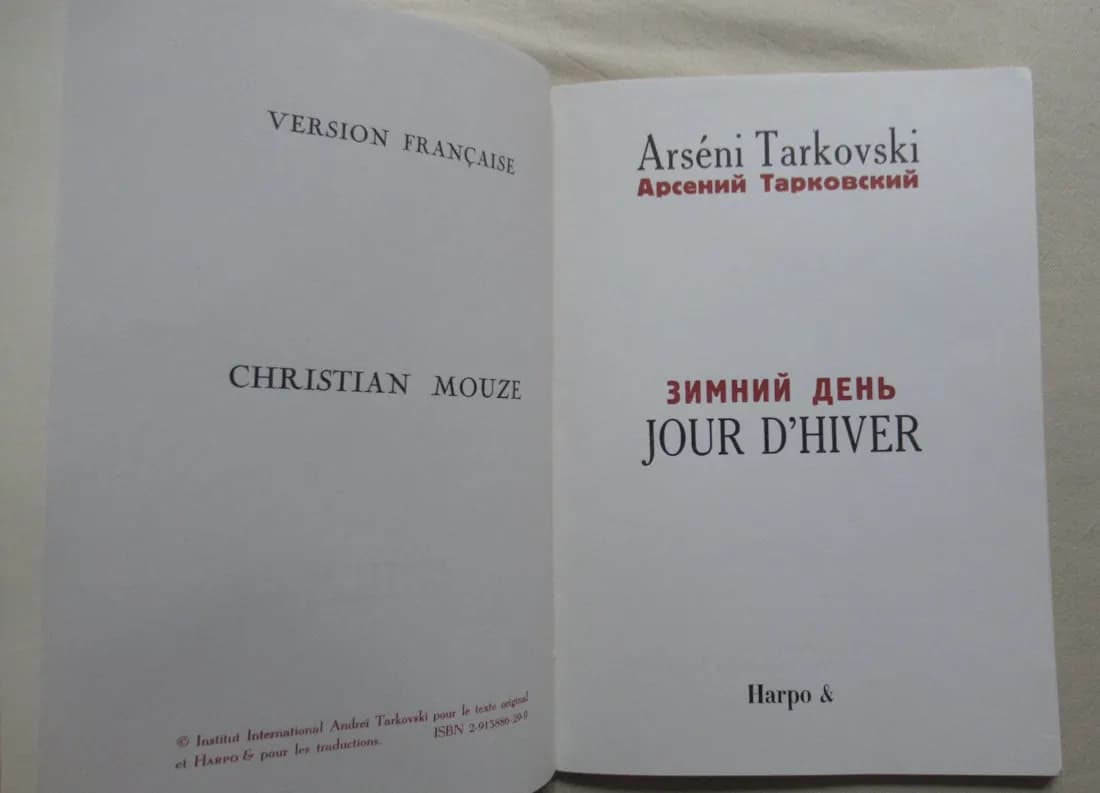 Jour d'Hiver. TARKOVSKI. Harpo & - Image 3