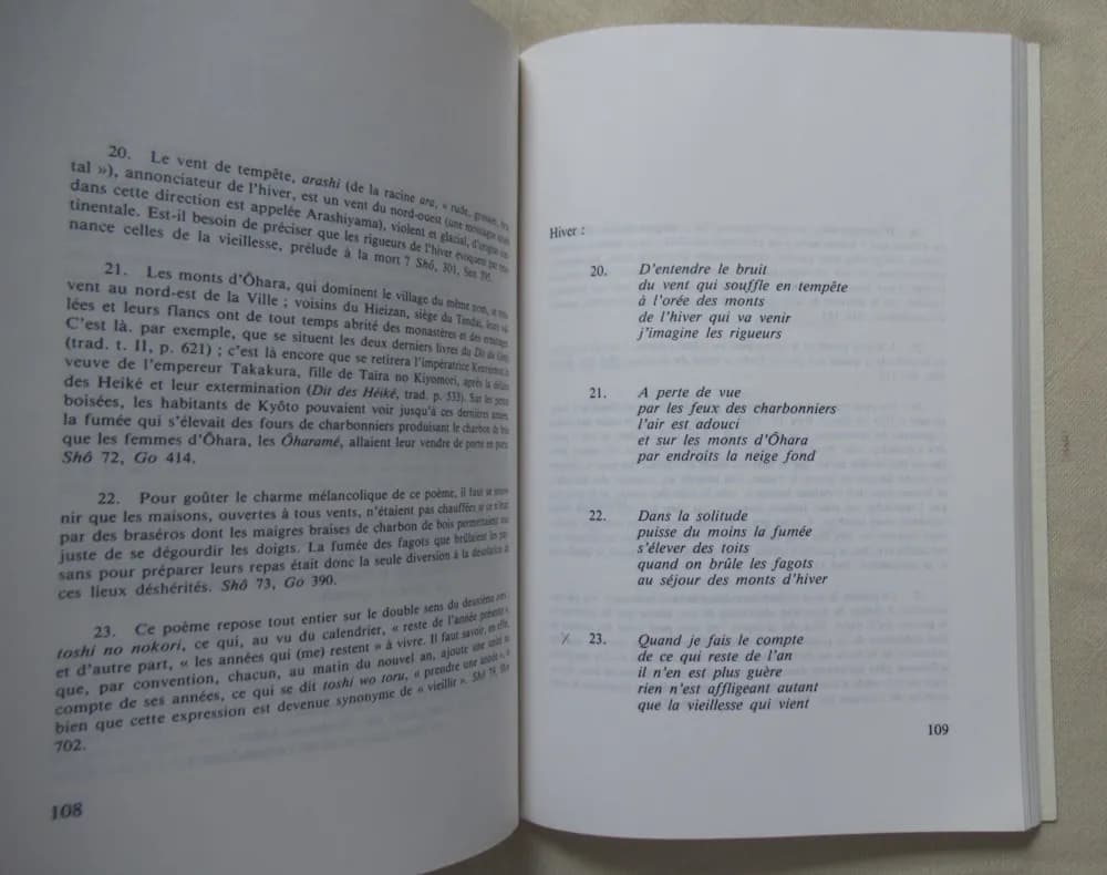 IZUMI SHIKIBU. Journal et Poèmes. Trad. René SIEFFERT - Image 2