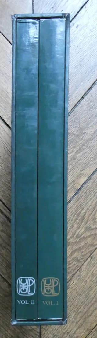 Philippe HIQUILY. Catalogue Raisonné - 1948/2011 .  - Image 3