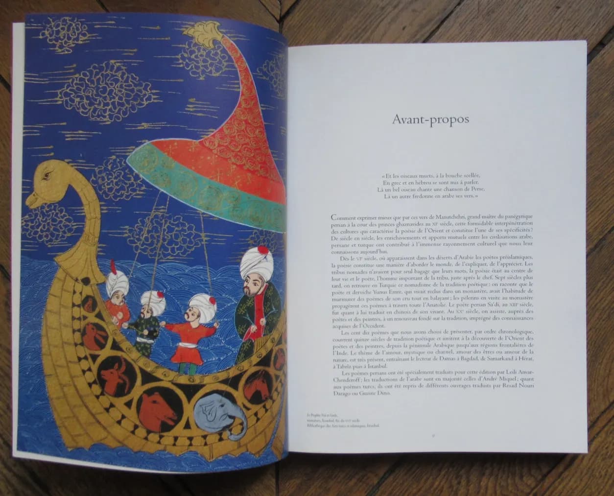  Orient Mille ans de poésie et de peinture. Diane de Seillers  - Image 7