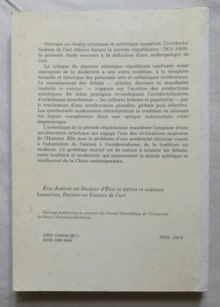 50 ans d'Esthétique Moderne Chinoise. Eric JANICOT - Image 8