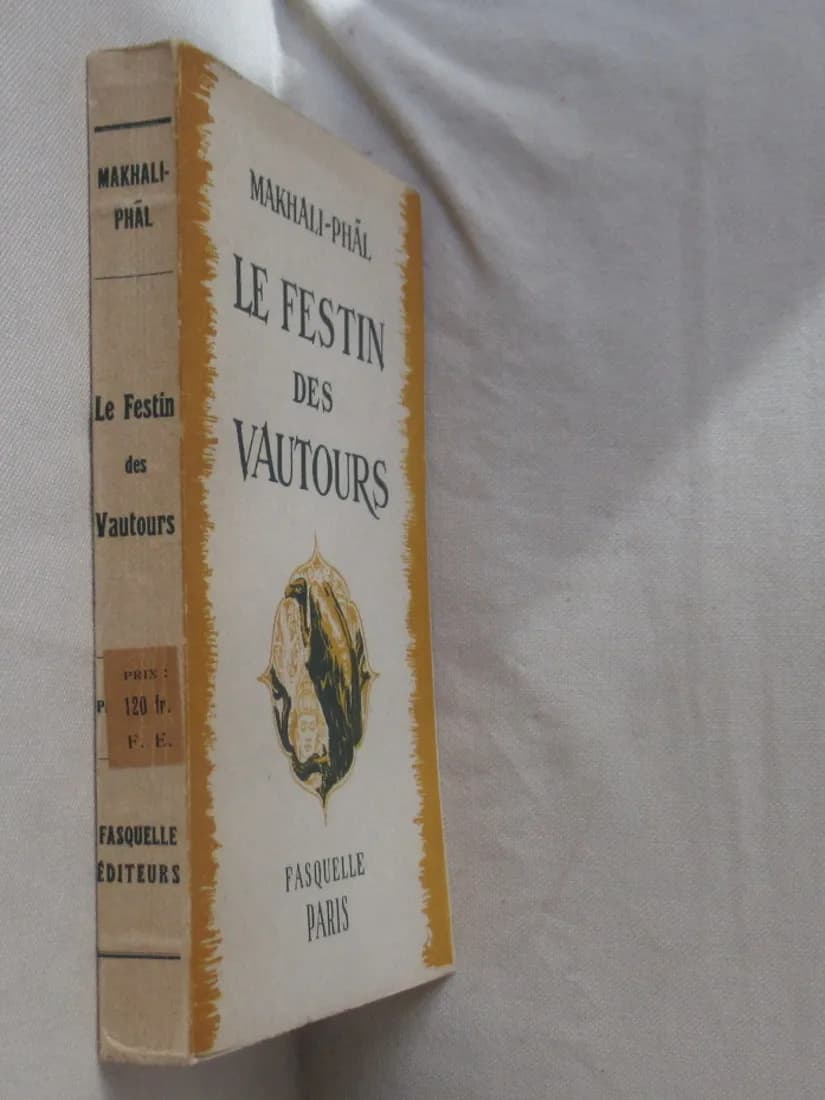 Le Festin des Vautours. MAKHALI PHAL.1946 - Image 2