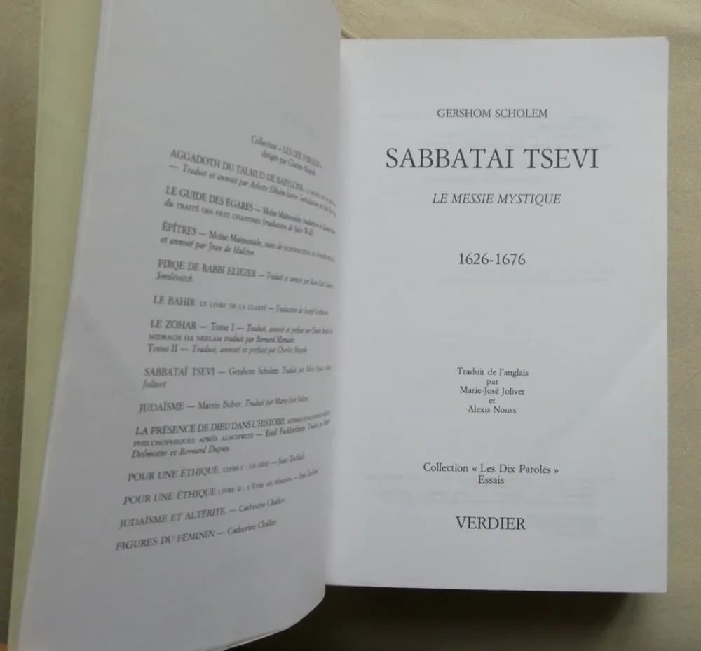 Sabbataï Tsevi : Le messie mystique 1626-1676  - Image 3