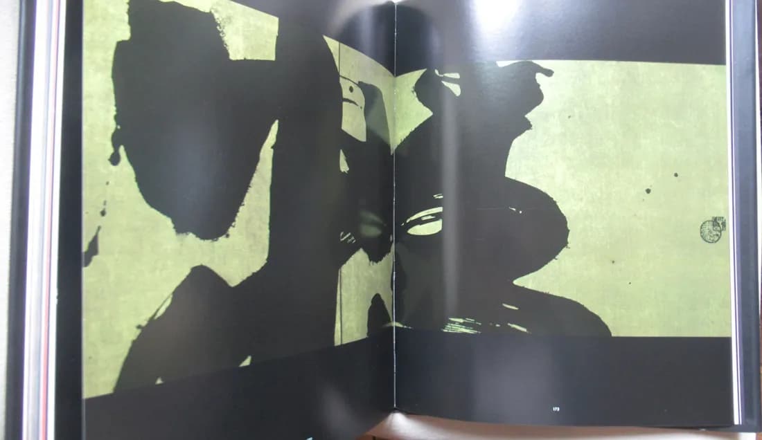 L'Unique Trait de Pinceau - Calligraphie, Peinture et Pensée Chinoise - Image 9