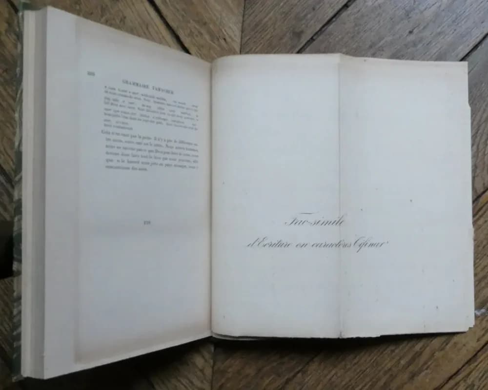 Essai de Grammaire de la Langue Tamachek'. A. HANOTEAU - Image 7